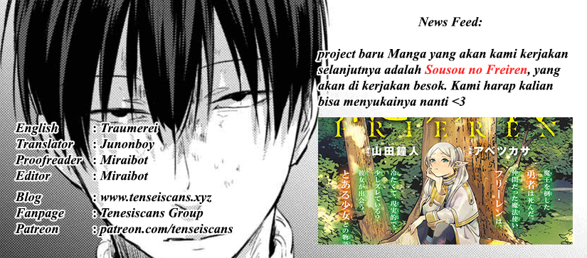 Koroshi Ai Chapter 29 Gambar 24