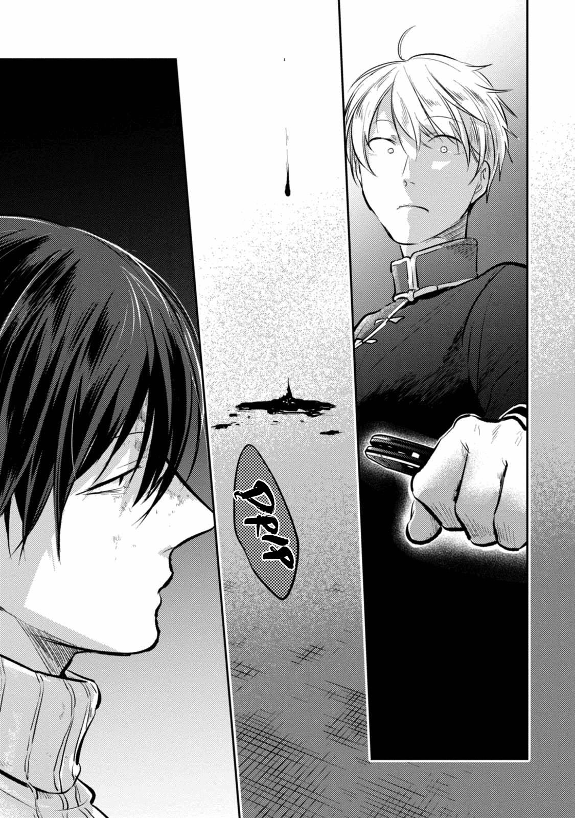 Baca Komik Koroshi Ai Chapter 28 Gambar 1