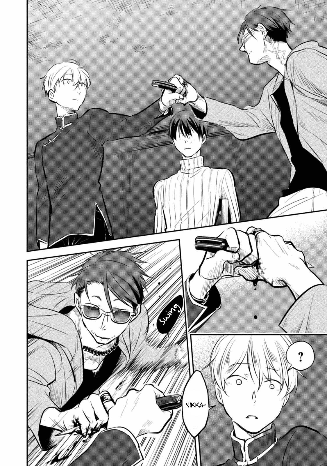 Baca Koroshi Ai Chapter 28 Gambar 2