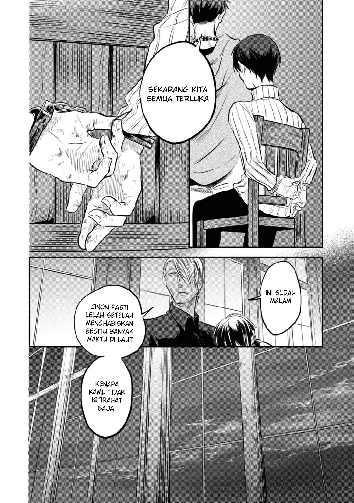 Koroshi Ai Chapter 28 Gambar 6