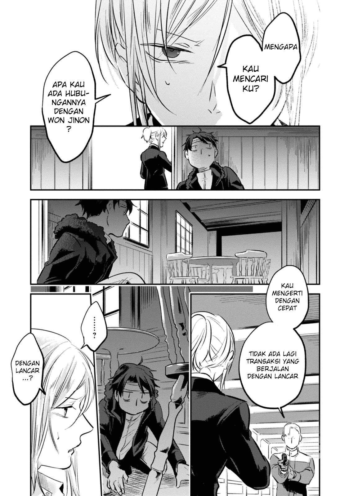 Koroshi Ai Chapter 26 Gambar 14