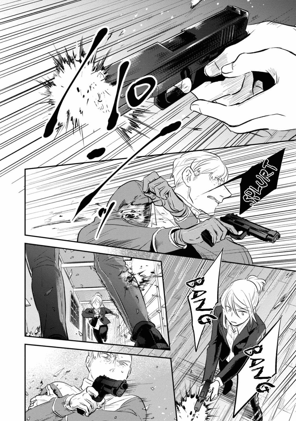 Koroshi Ai Chapter 26 Gambar 19