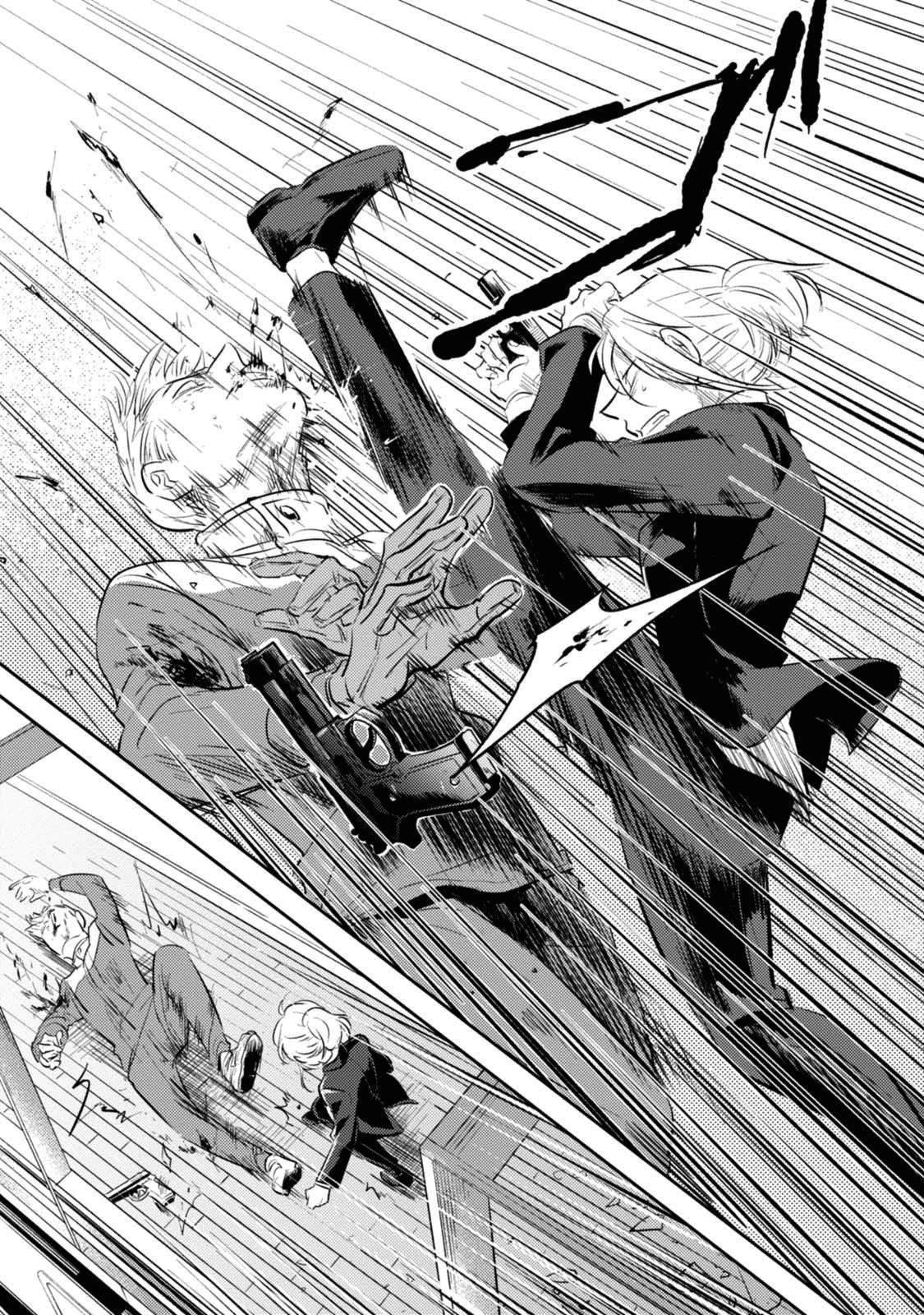 Koroshi Ai Chapter 26 Gambar 20