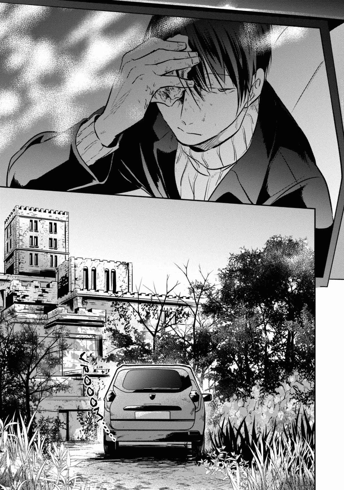 Koroshi Ai Chapter 26 Gambar 4