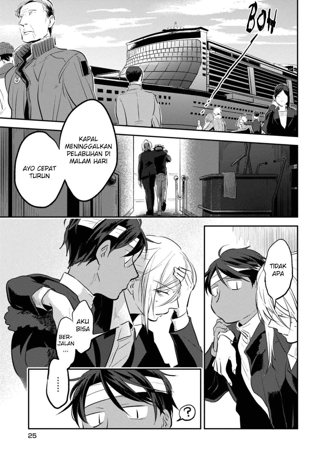 Koroshi Ai Chapter 26 Gambar 6