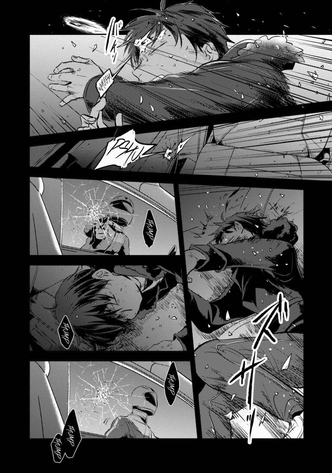 Koroshi Ai Chapter 26 Gambar 8