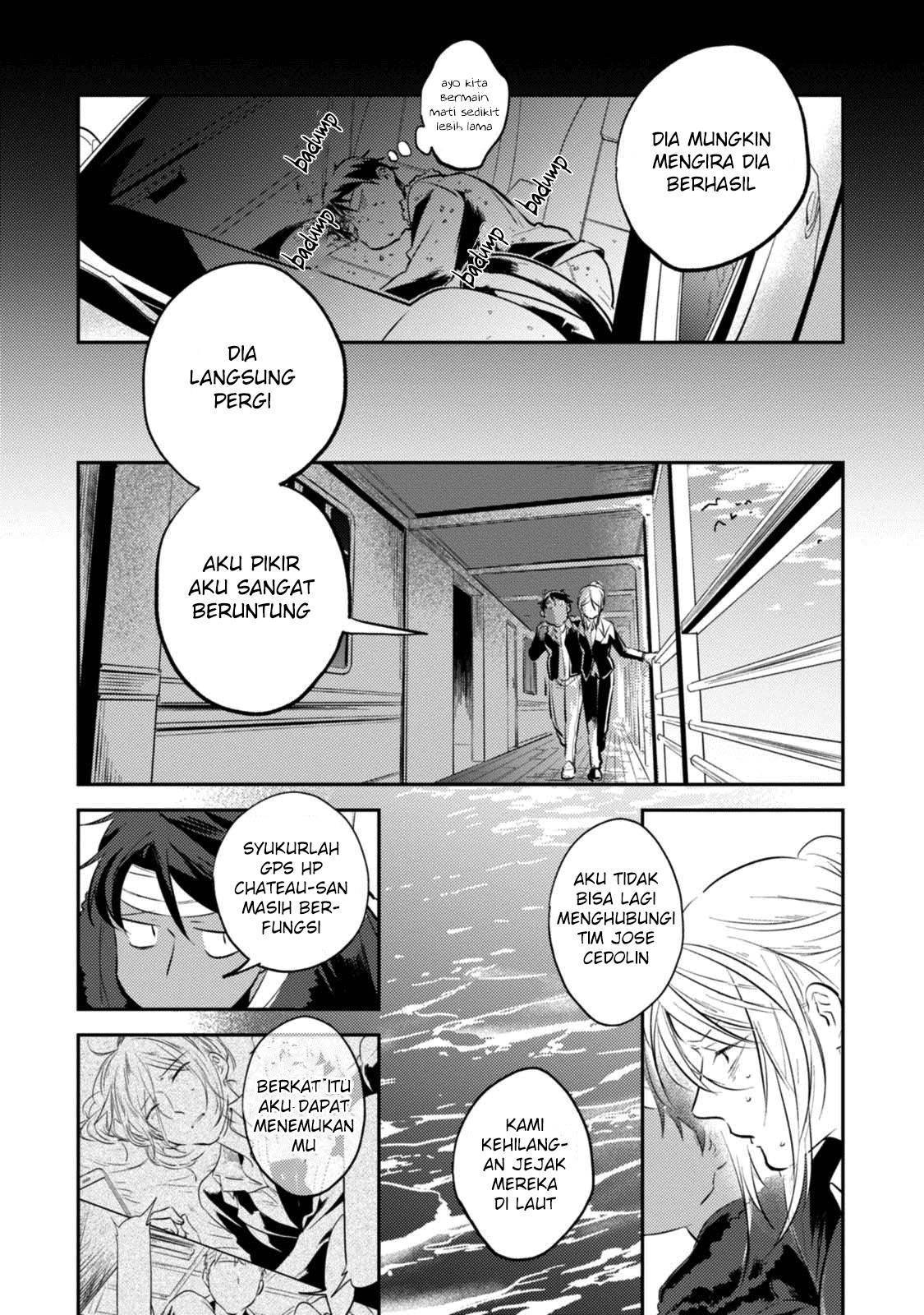 Koroshi Ai Chapter 26 Gambar 9