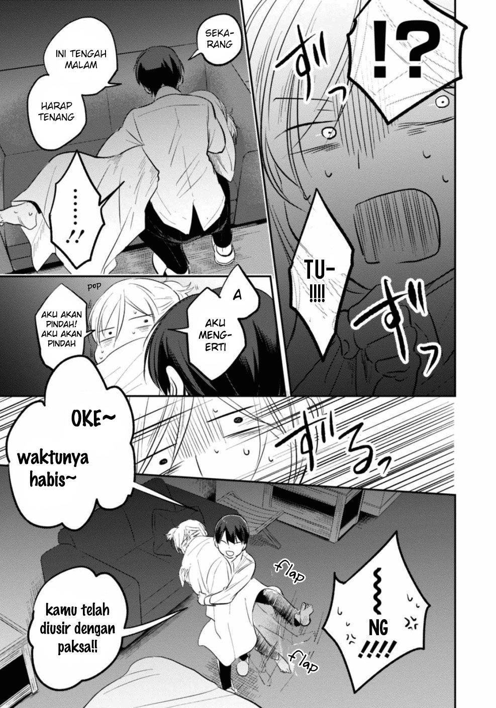 Koroshi Ai Chapter 24.5 Gambar 12