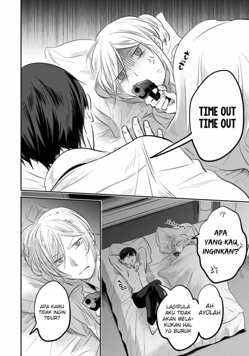 Koroshi Ai Chapter 24.5 Gambar 15