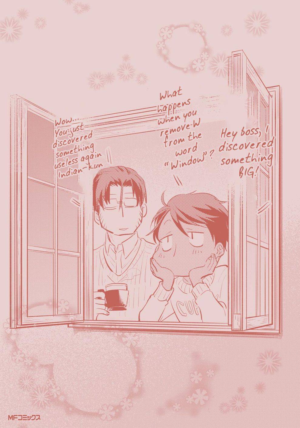 Koroshi Ai Chapter 24.5 Gambar 24