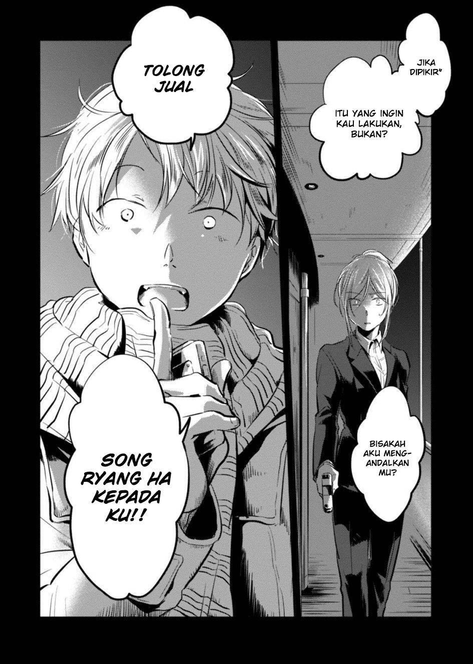 Baca  Koroshi Ai Chapter 21 Gambar 2