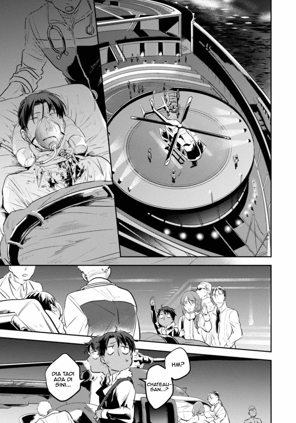 Baca Komik Koroshi Ai Chapter 20 Gambar 1