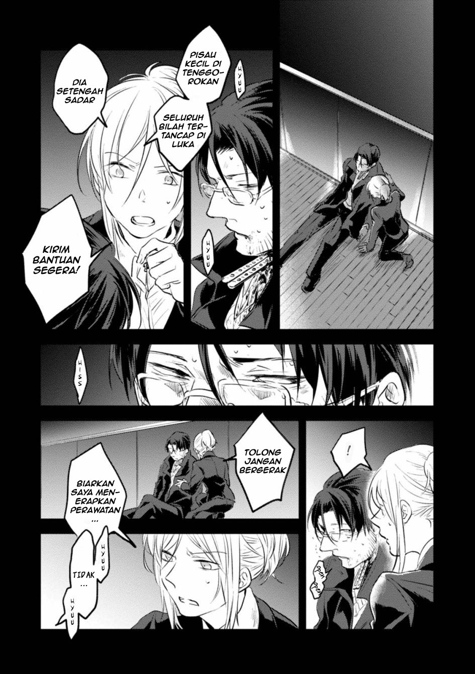 Koroshi Ai Chapter 20 Gambar 3