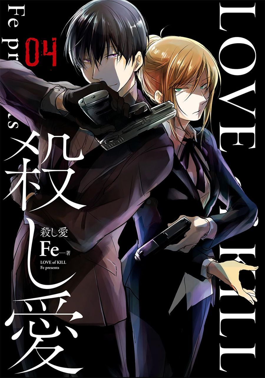 Baca Koroshi Ai Chapter 19 Gambar 2