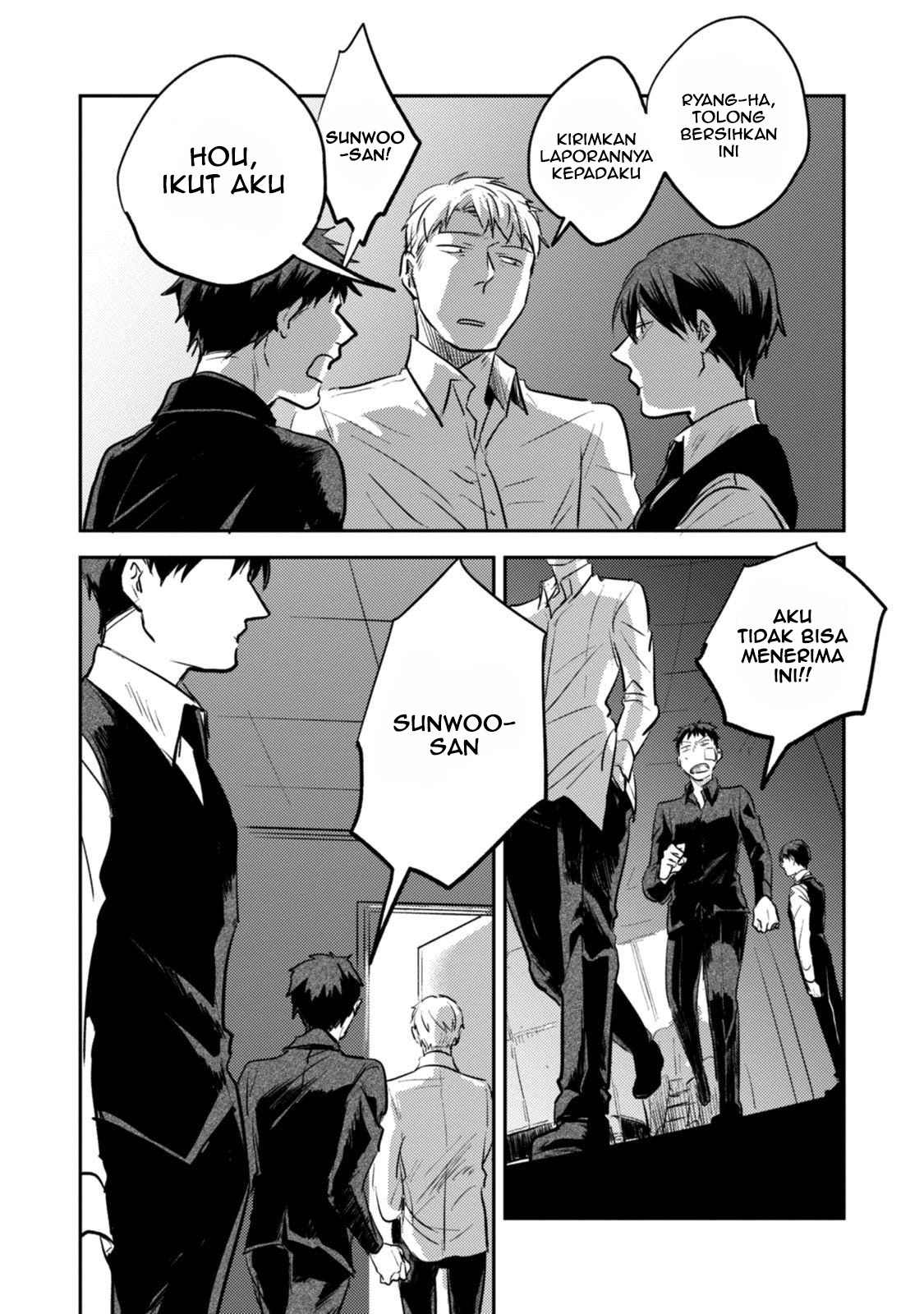 Koroshi Ai Chapter 18.5 Gambar 10