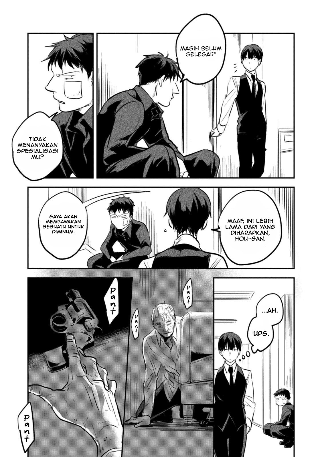 Koroshi Ai Chapter 18.5 Gambar 3