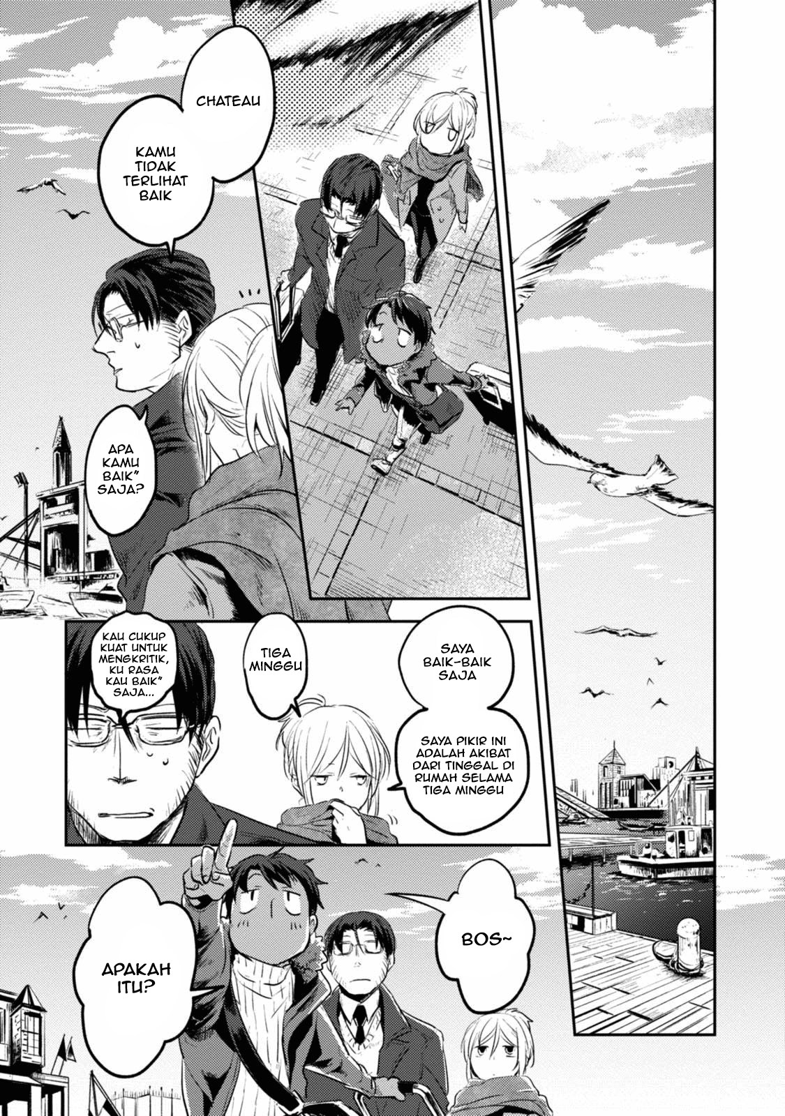 Koroshi Ai Chapter 16 Gambar 16