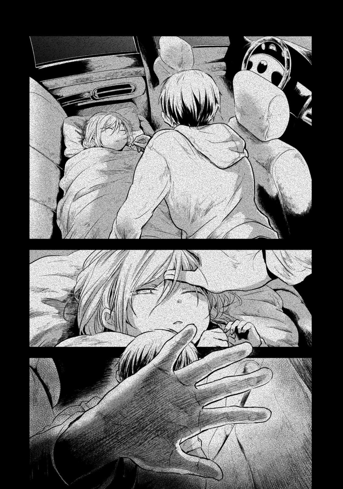 Baca  Koroshi Ai Chapter 16 Gambar 2