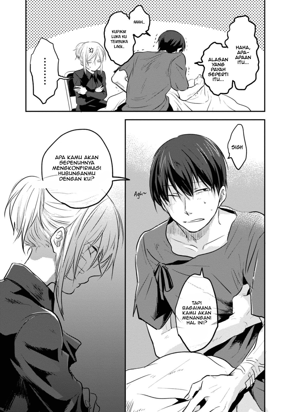 Koroshi Ai Chapter 15 Gambar 11