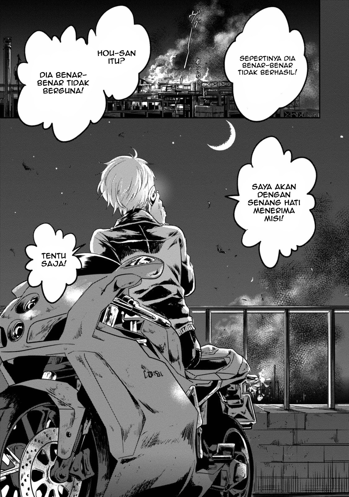 Koroshi Ai Chapter 15 Gambar 18