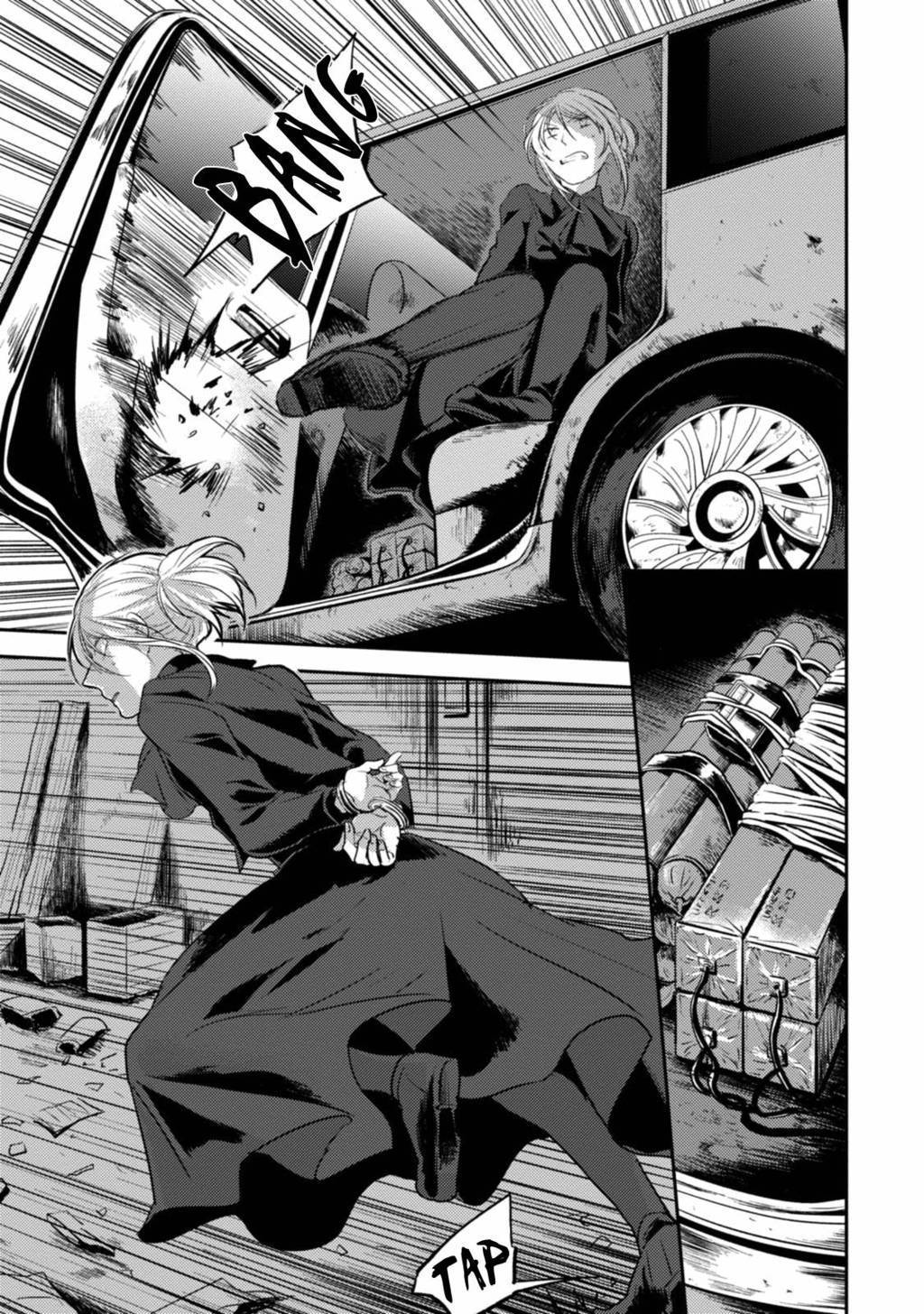 Baca Koroshi Ai Chapter 14 Gambar 2