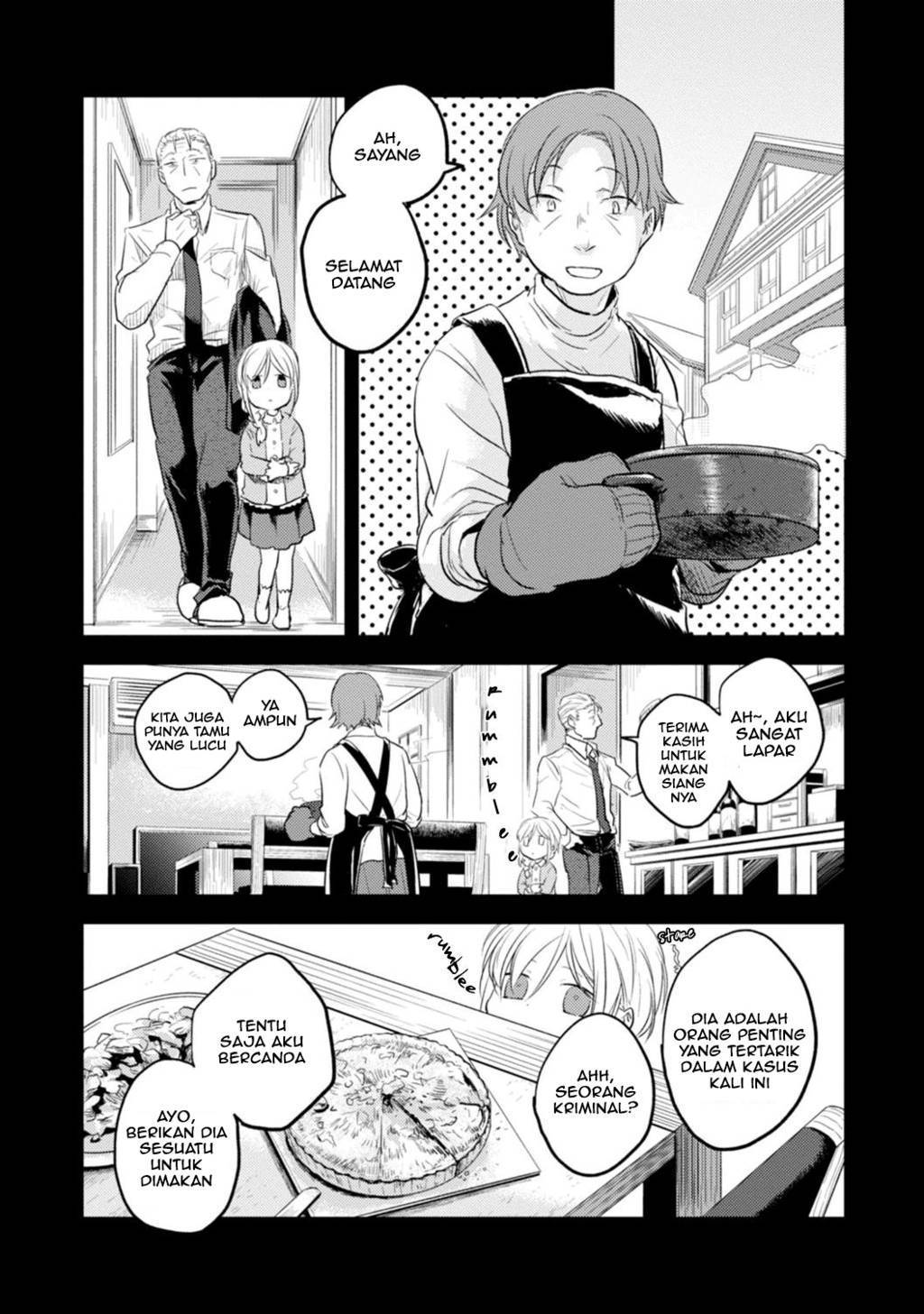 Koroshi Ai Chapter 12 Gambar 12