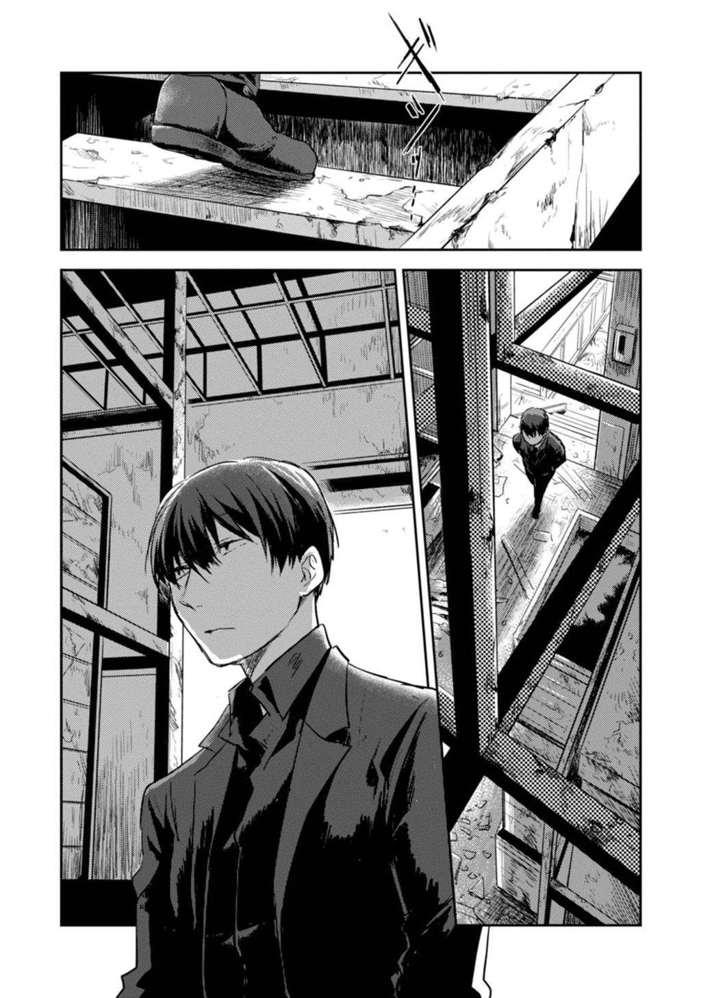 Koroshi Ai Chapter 12 Gambar 23