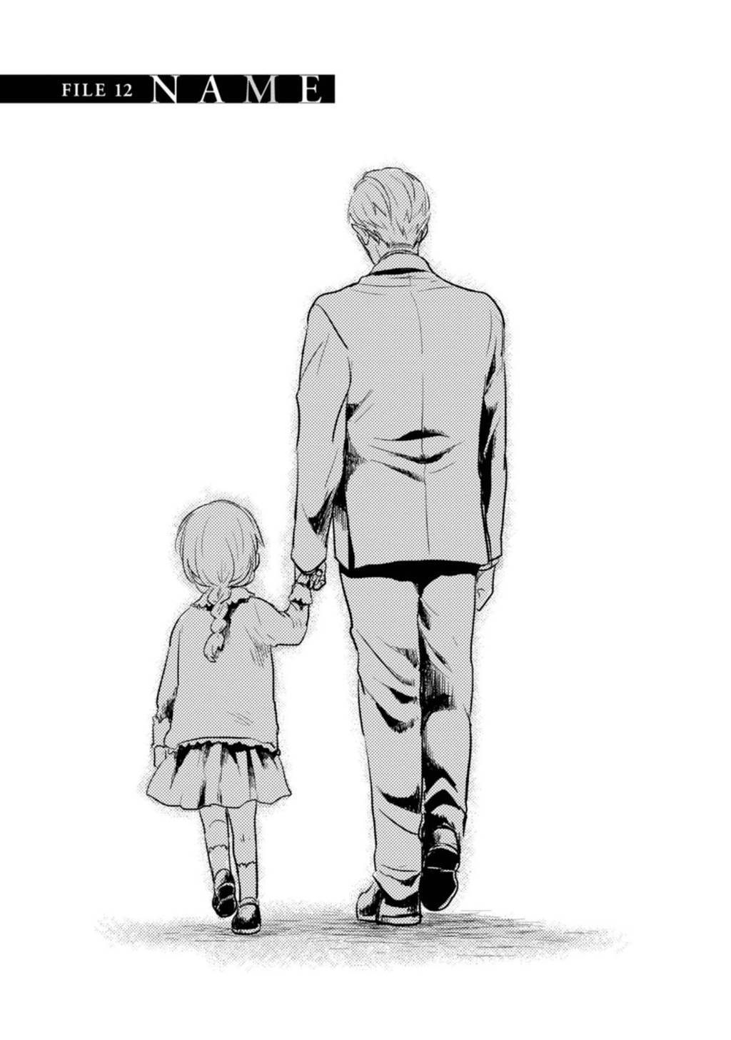 Koroshi Ai Chapter 12 Gambar 3