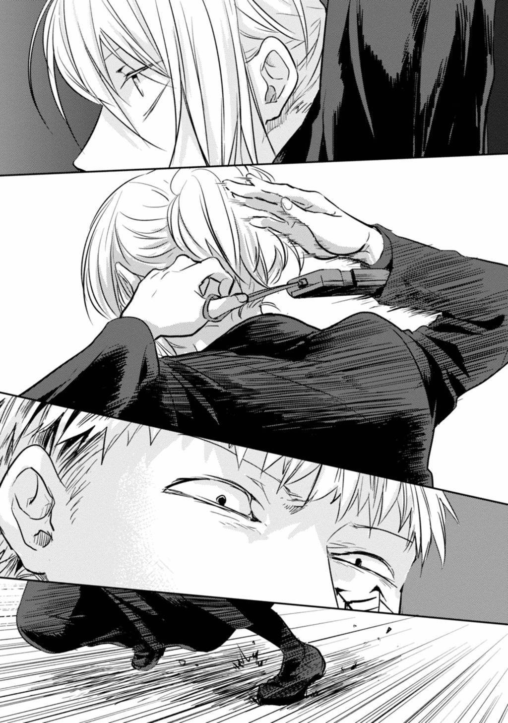 Koroshi Ai Chapter 11 Gambar 5