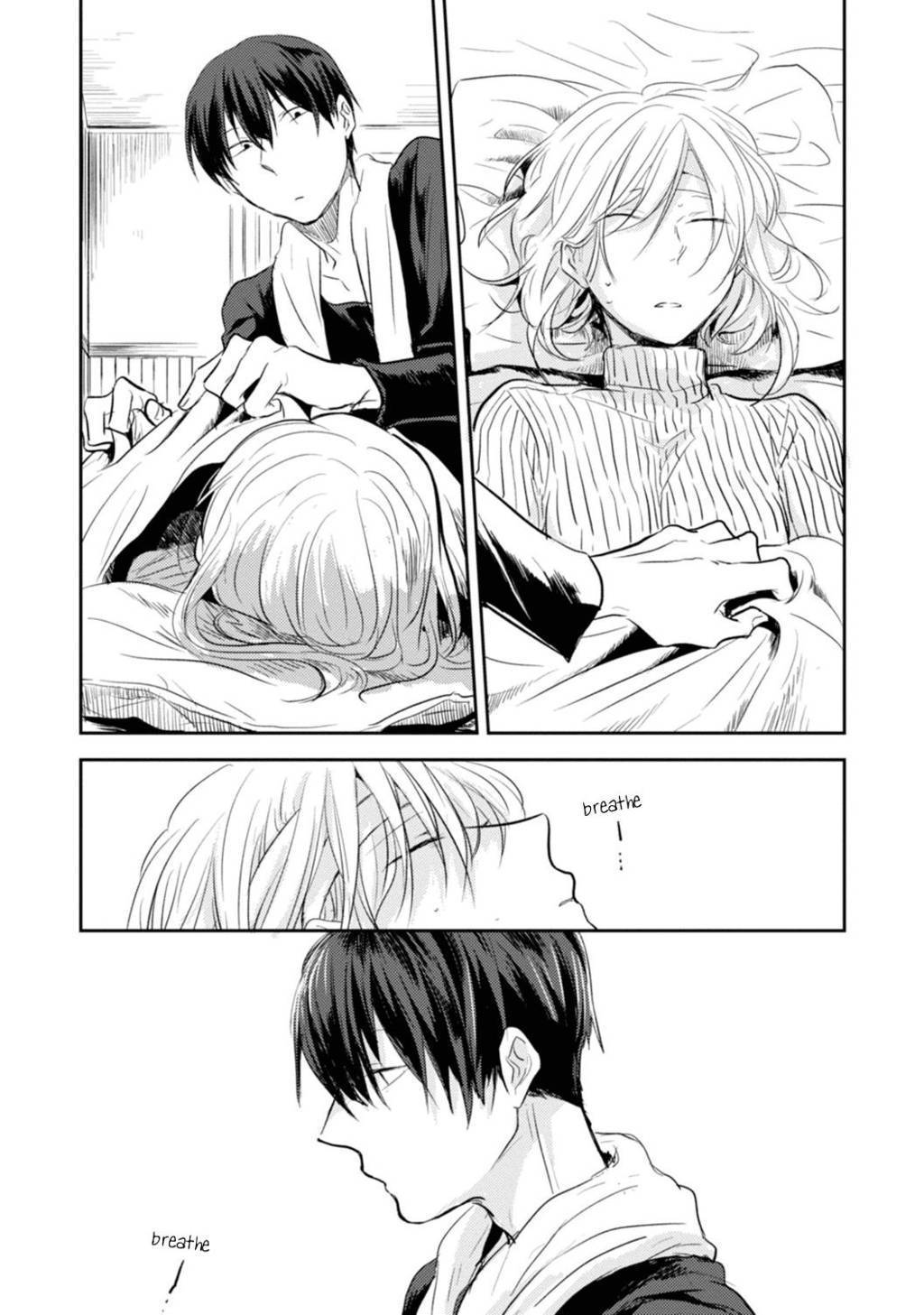 Koroshi Ai Chapter 07 Gambar 16