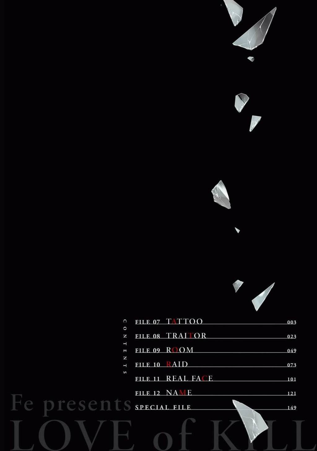 Koroshi Ai Chapter 07 Gambar 3