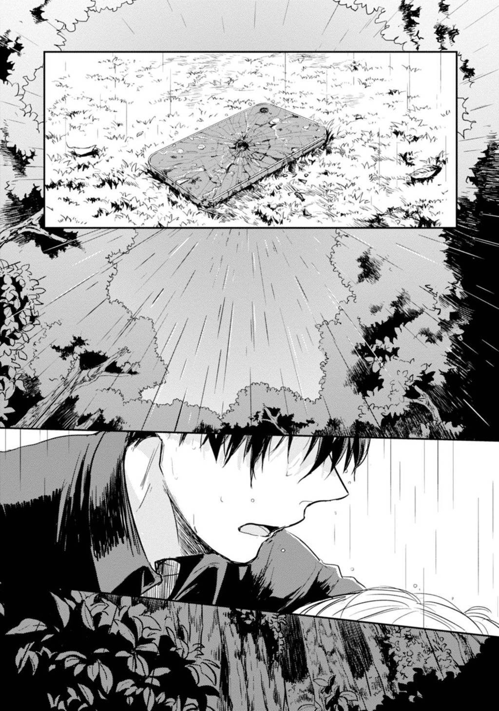 Koroshi Ai Chapter 07 Gambar 4