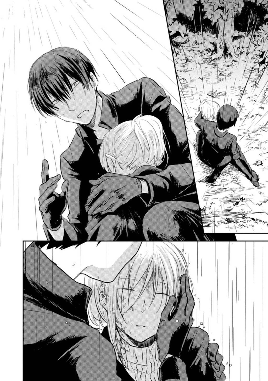 Koroshi Ai Chapter 07 Gambar 5