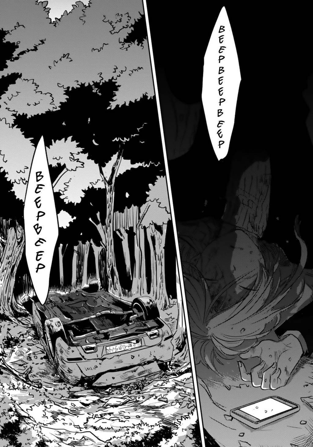 Koroshi Ai Chapter 05 Gambar 21