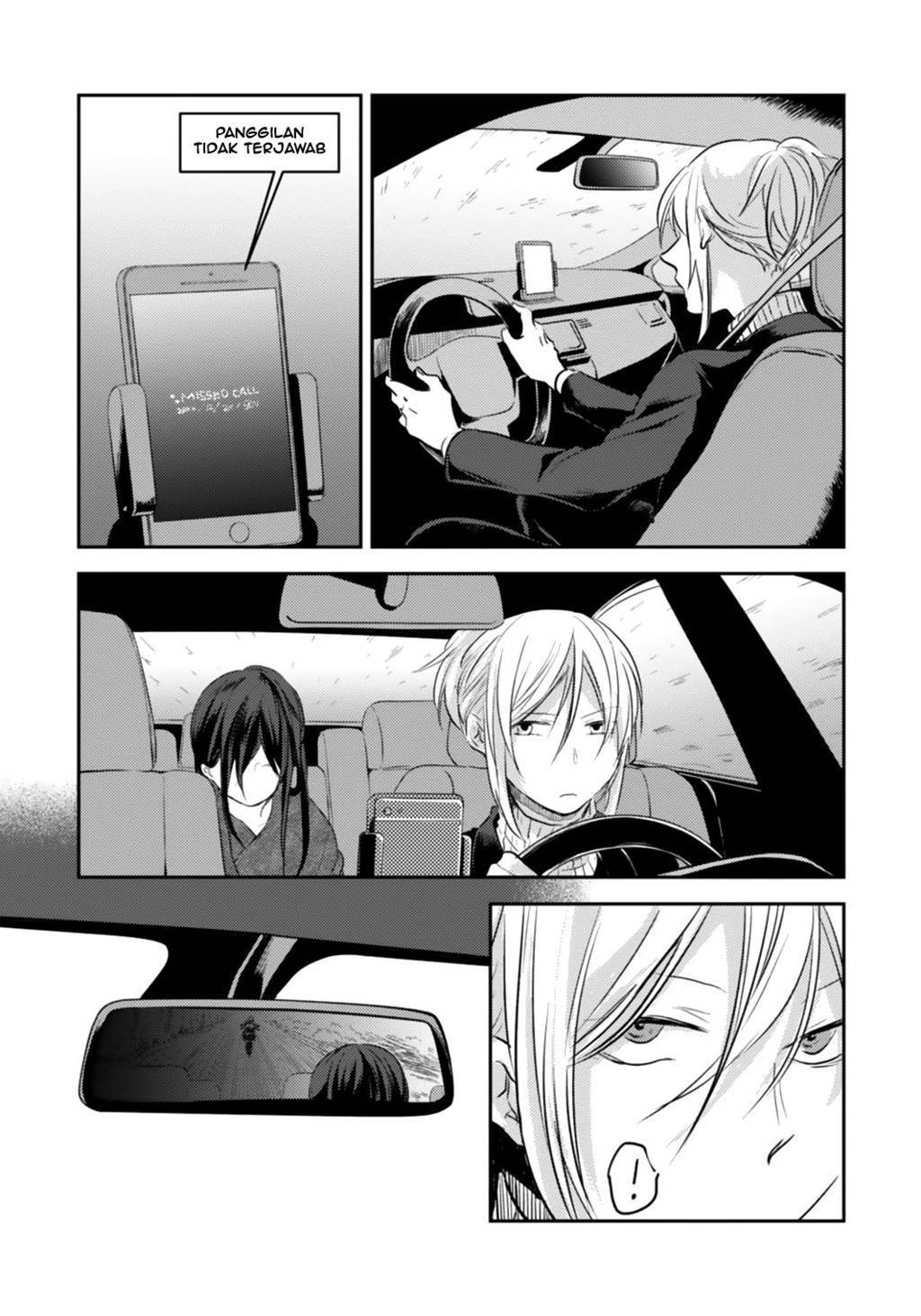 Koroshi Ai Chapter 05 Gambar 6