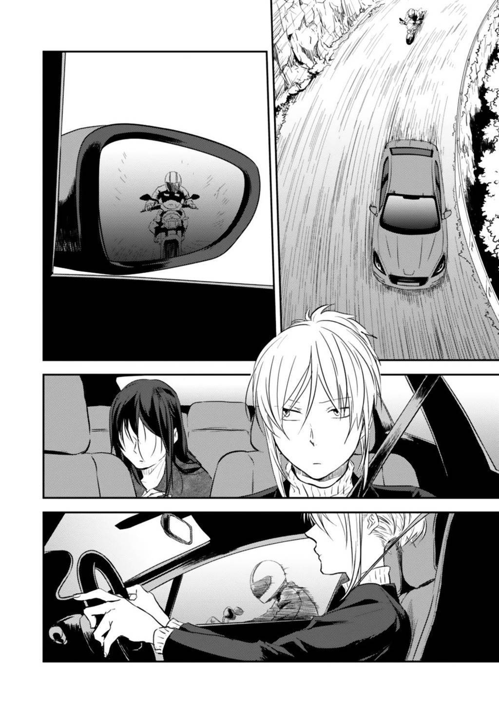 Koroshi Ai Chapter 05 Gambar 8