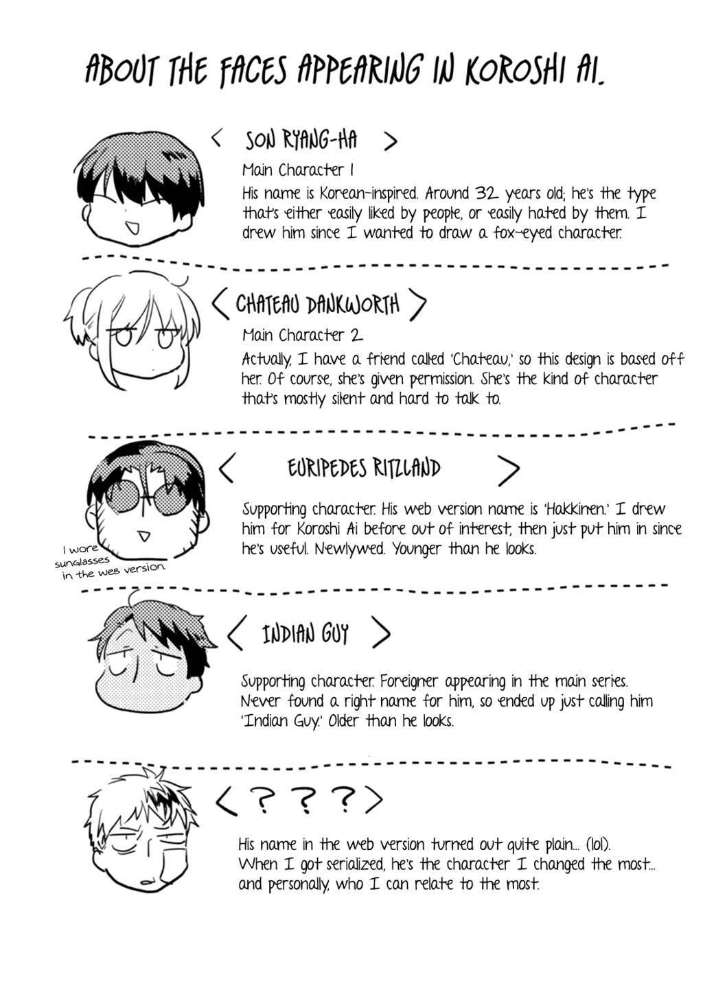 Koroshi Ai Chapter 03 Gambar 27