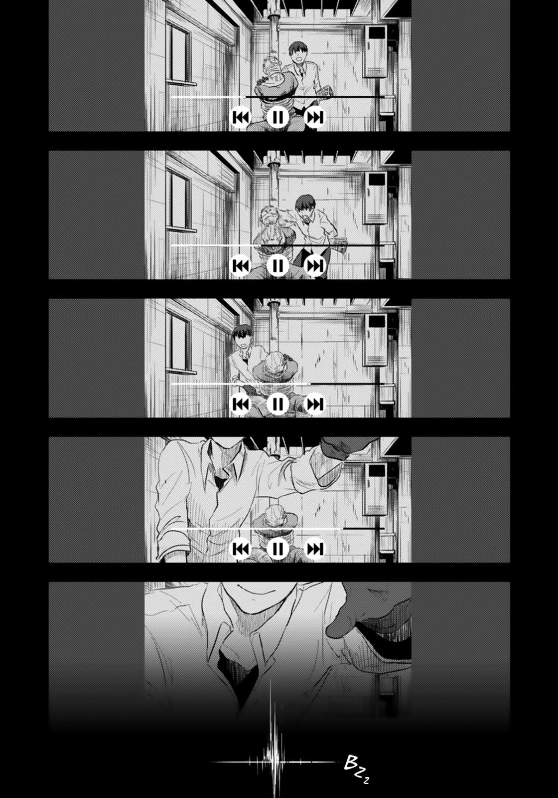 Baca  Koroshi Ai Chapter 02 Gambar 2