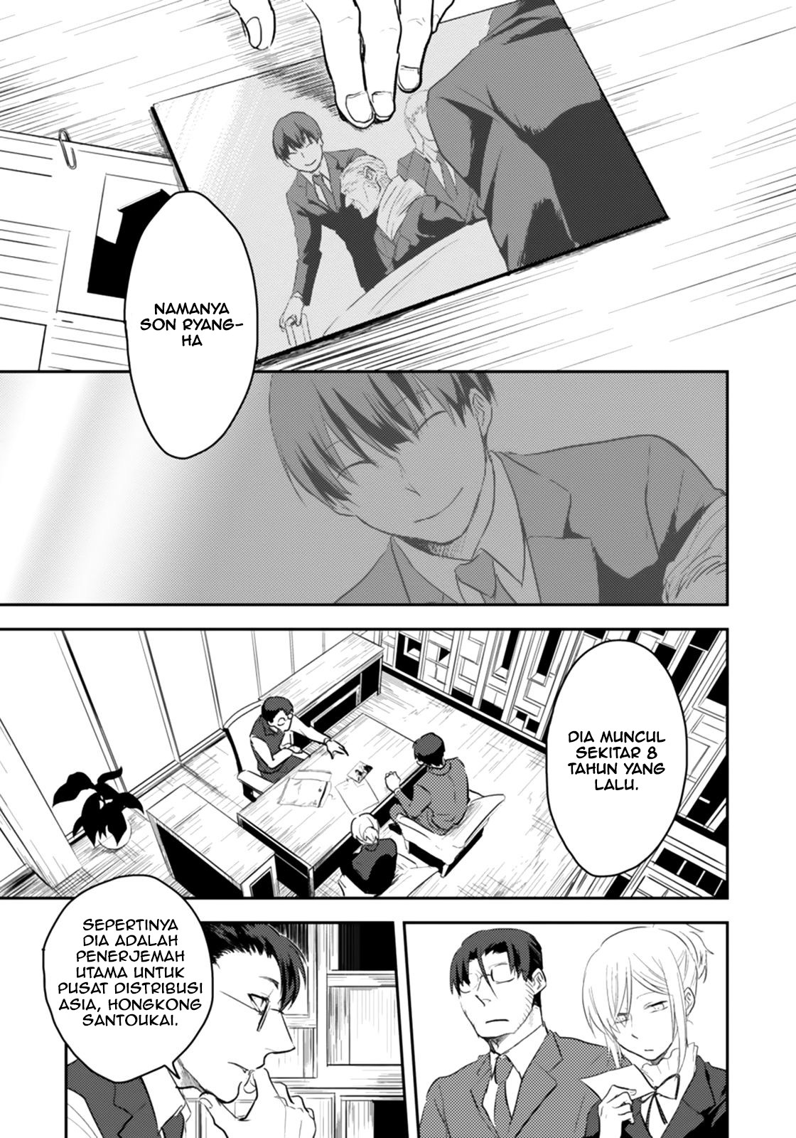 Koroshi Ai Chapter 02 Gambar 5