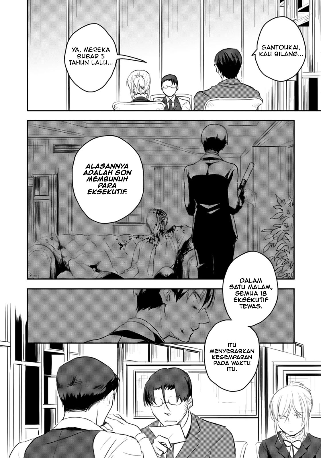 Koroshi Ai Chapter 02 Gambar 6