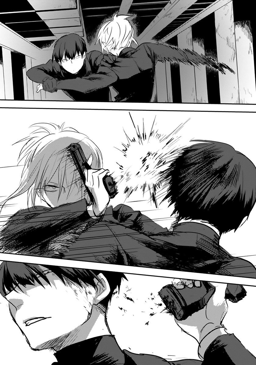 Koroshi Ai Chapter 01 Gambar 10