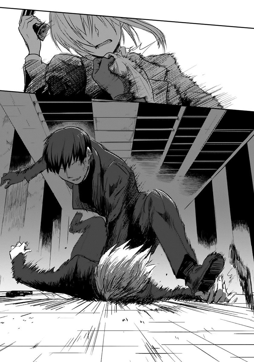 Koroshi Ai Chapter 01 Gambar 11