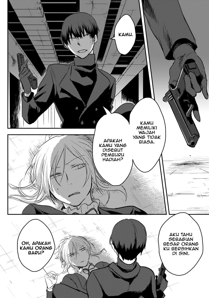 Koroshi Ai Chapter 01 Gambar 12