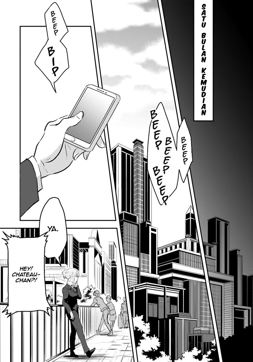 Koroshi Ai Chapter 01 Gambar 14