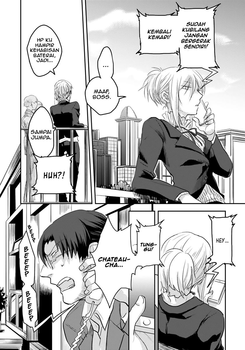 Koroshi Ai Chapter 01 Gambar 15