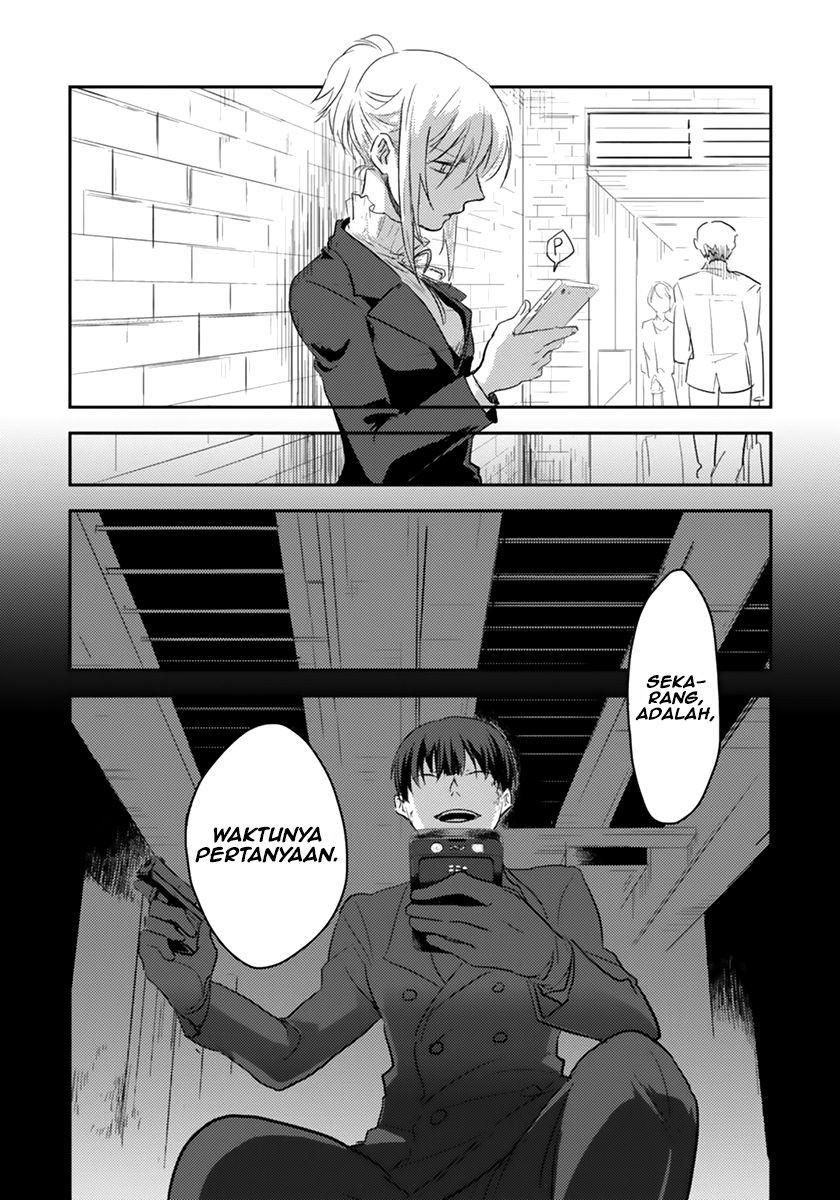 Koroshi Ai Chapter 01 Gambar 23