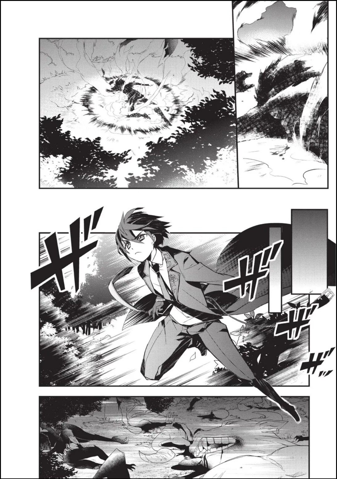 Isekai Mahou wa Okureteru! Chapter 17 Gambar 23