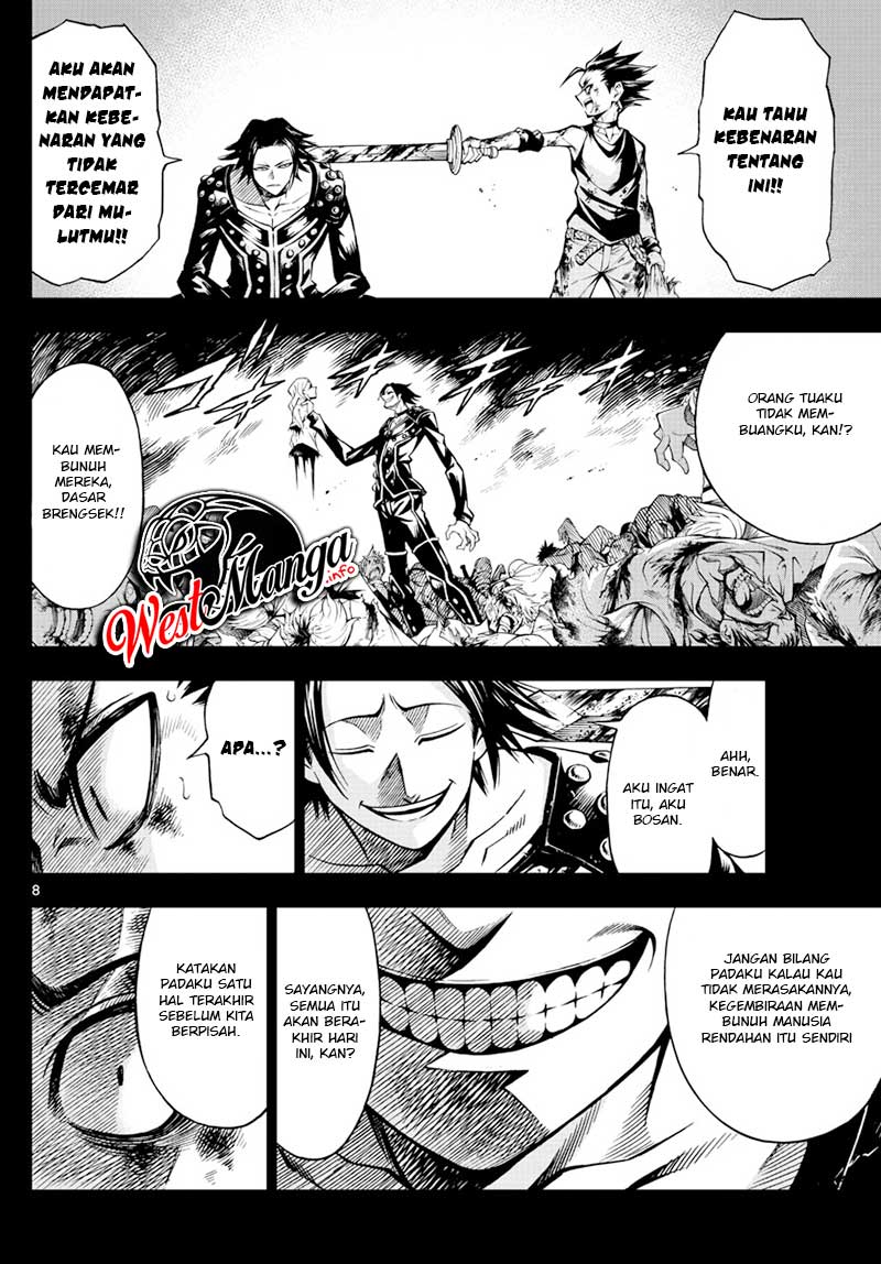Marry Grave Chapter 49 Gambar 10