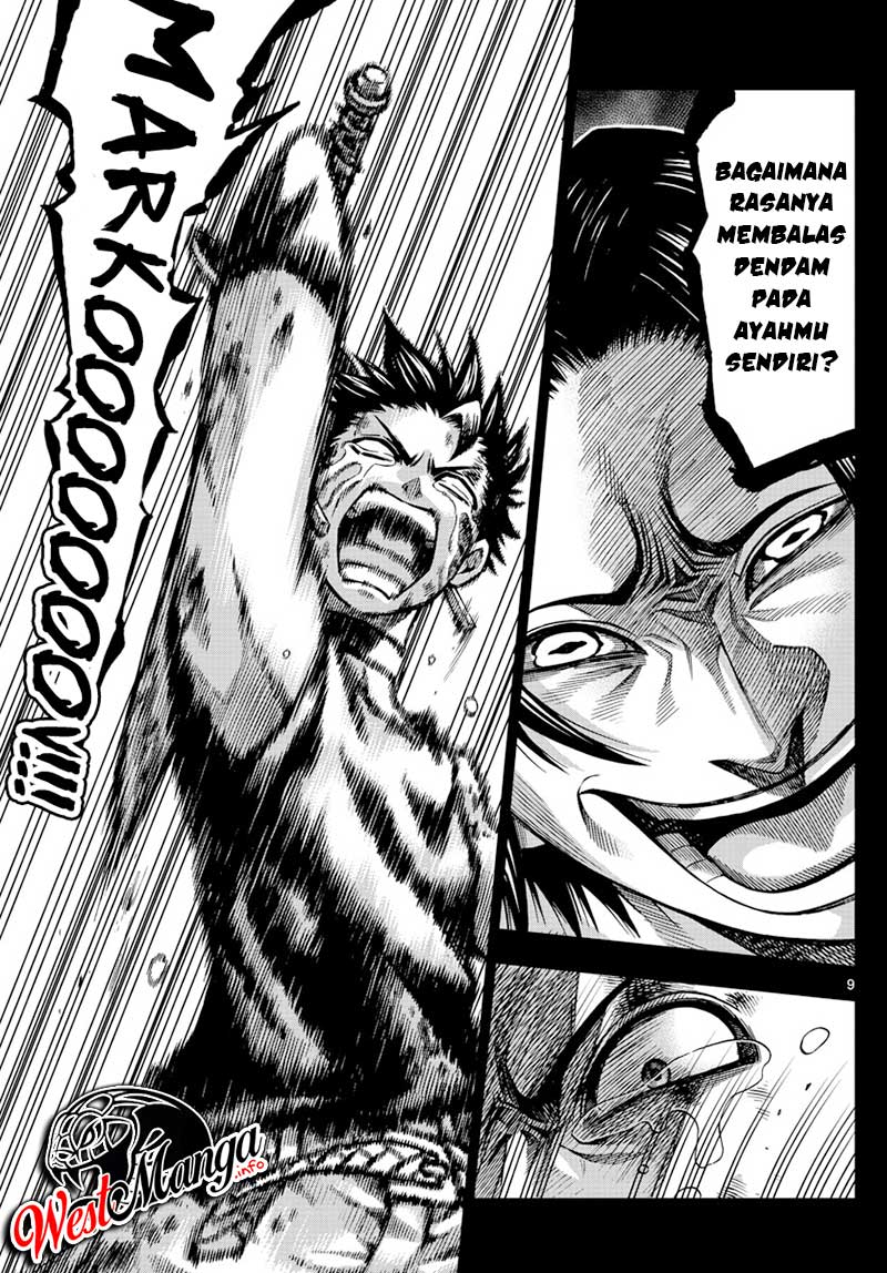 Marry Grave Chapter 49 Gambar 11