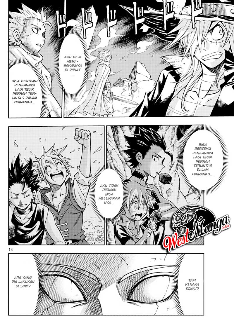 Marry Grave Chapter 49 Gambar 16